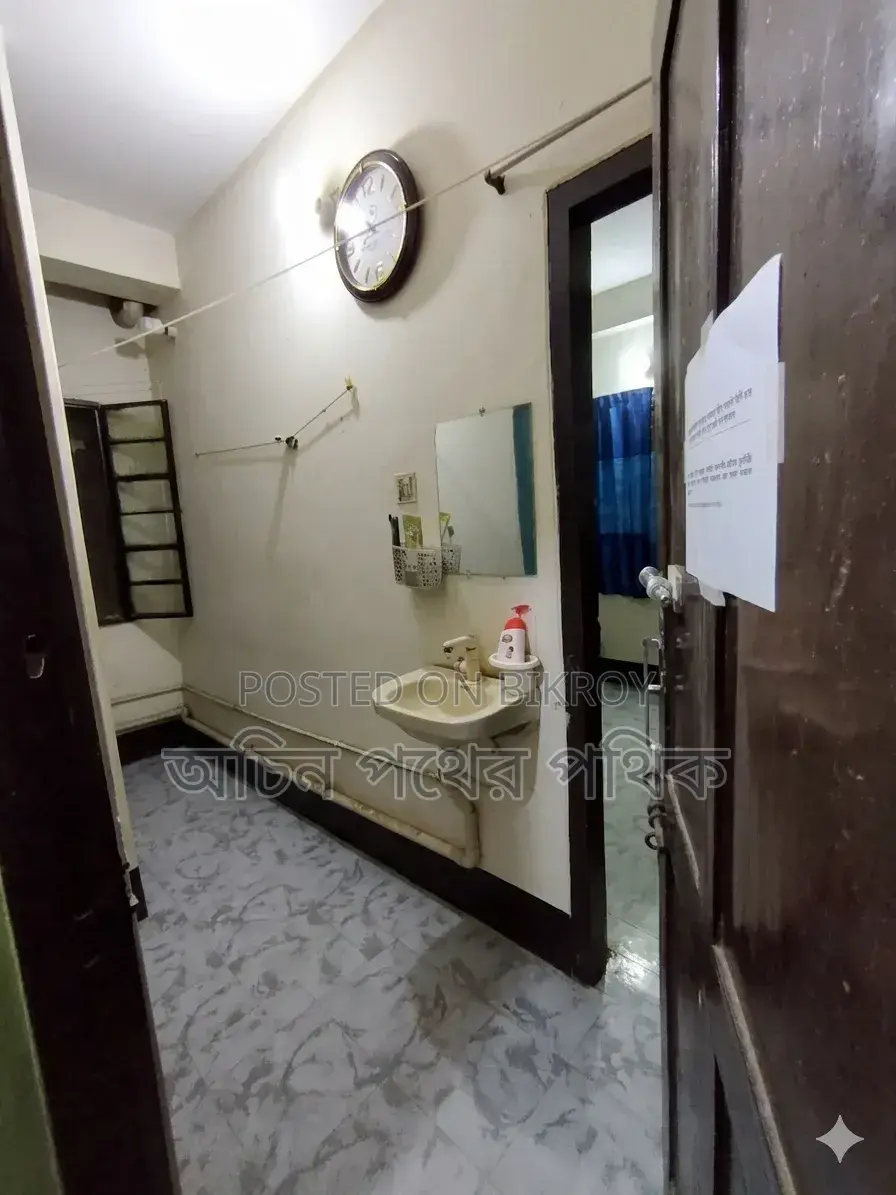 Mini Flat in Hazaribagh for rent
