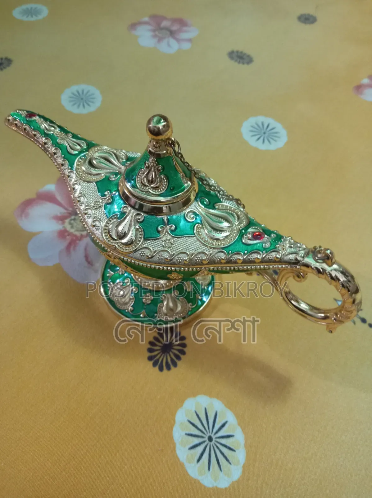 Brass Lamp for Sale