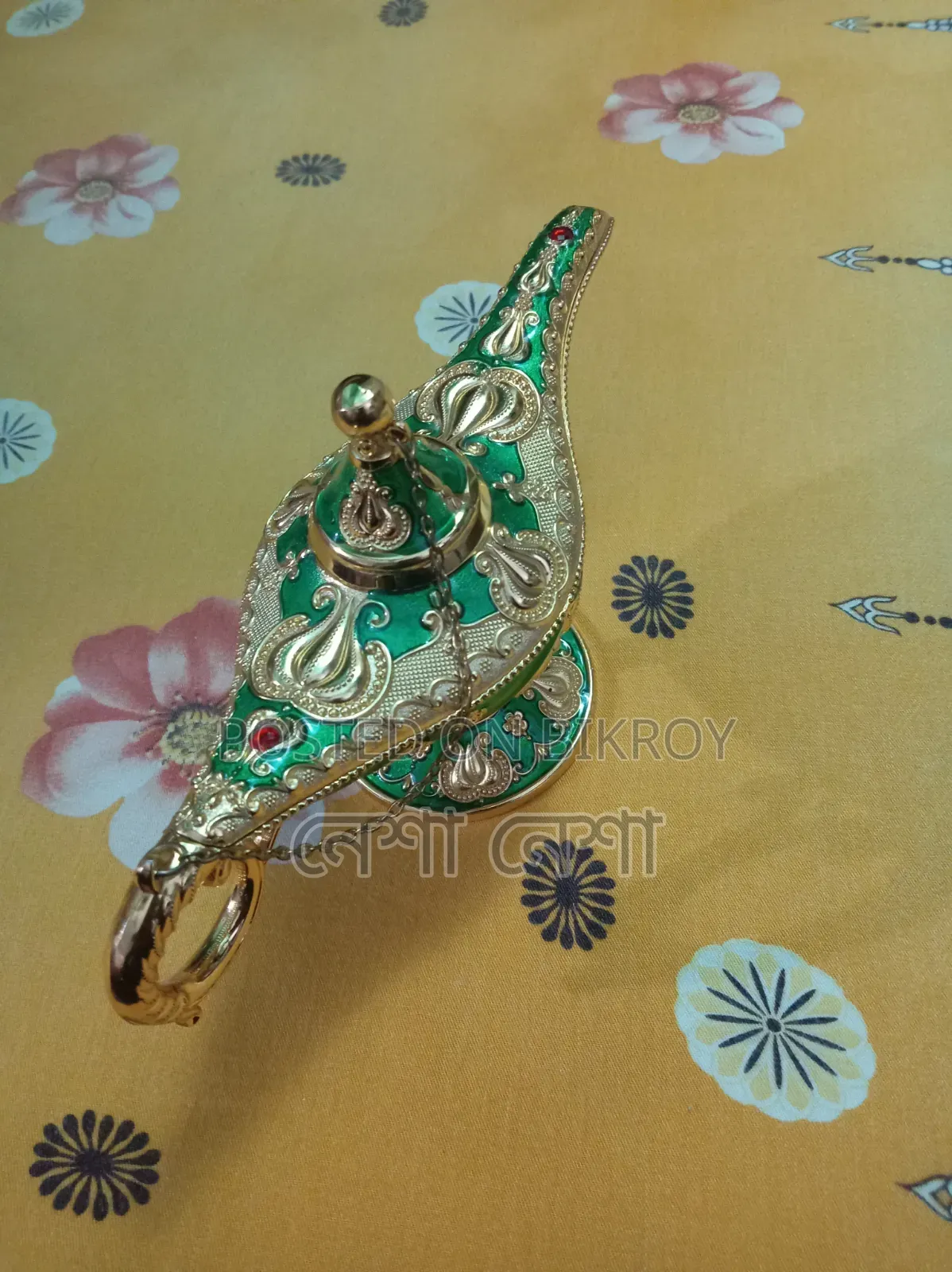 Brass Lamp for Sale