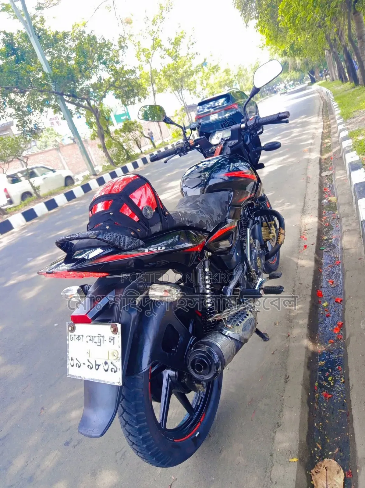 Bajaj Pulsar 150 2019 Black
