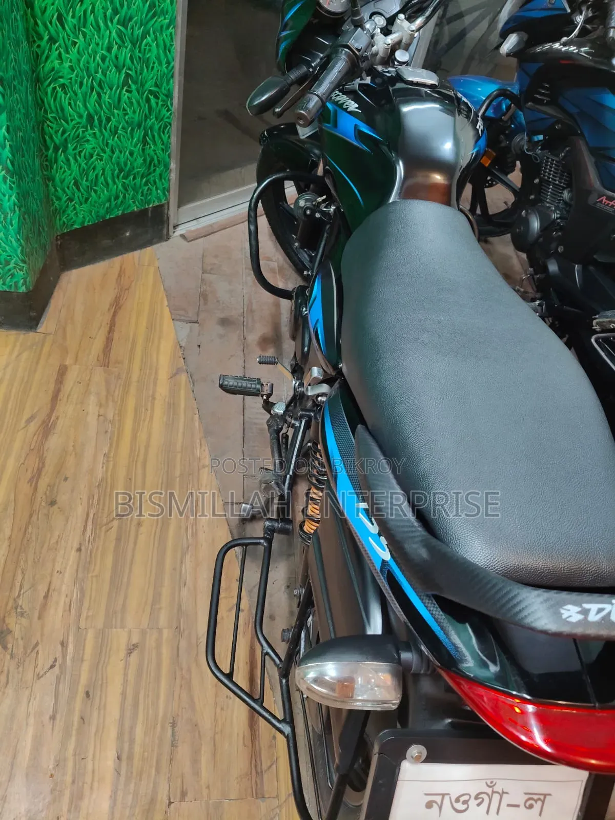 Bajaj Discover 135 2009 Blue