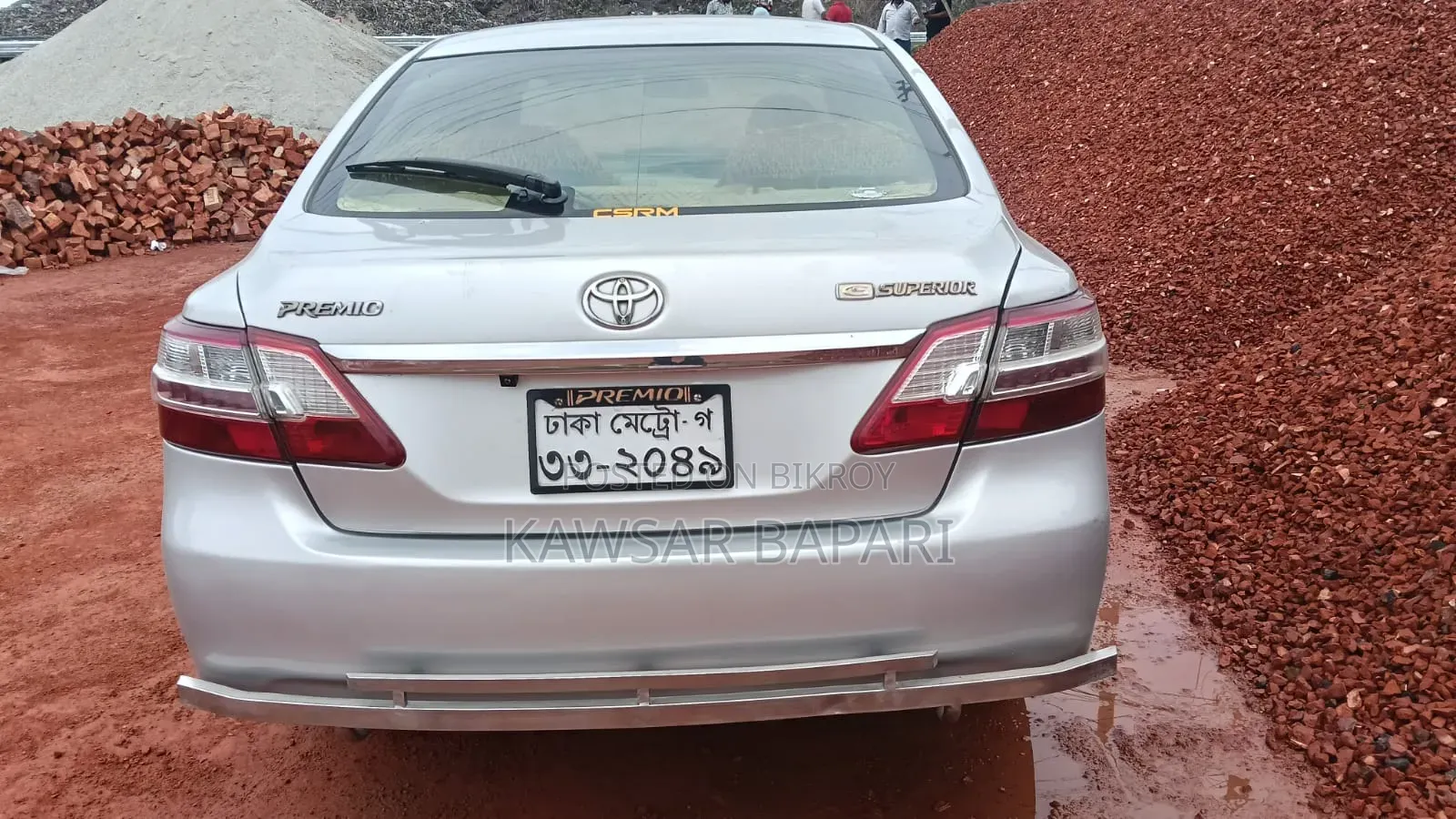 Toyota Premio 2007 Silver