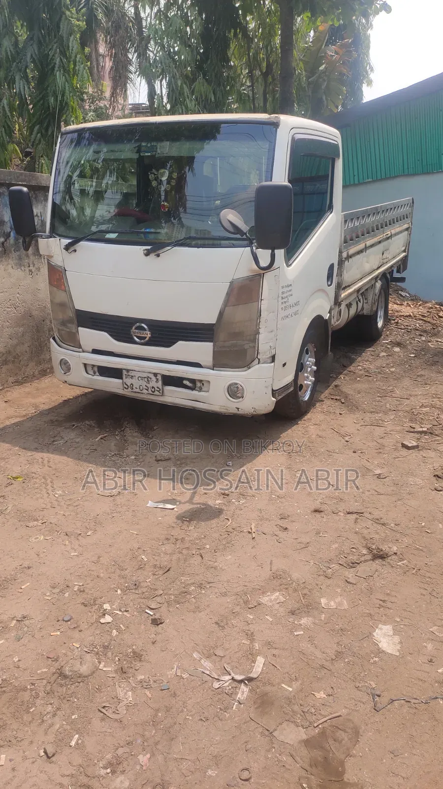 Nissan Atlas Pickup