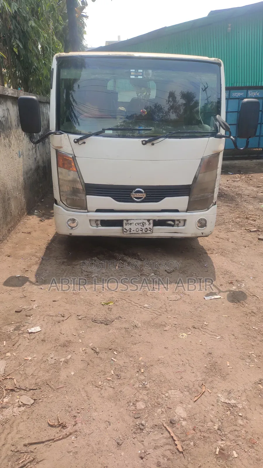 Nissan Atlas Pickup