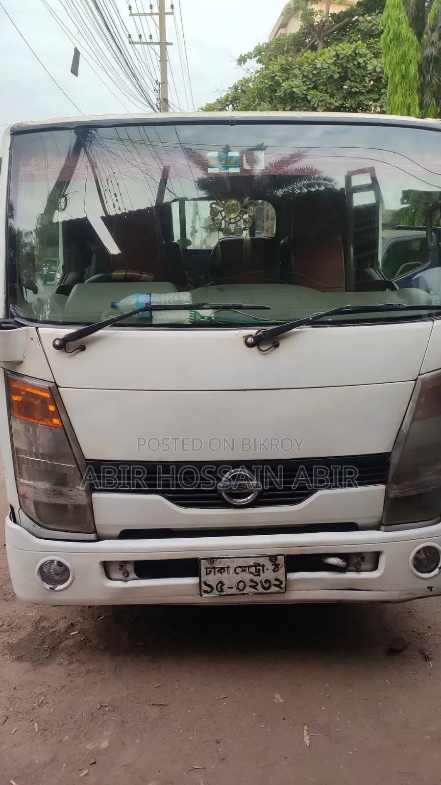Nissan Atlas Pickup