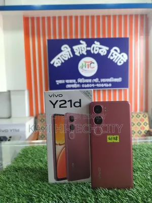 Vivo Y21d 128 GB Red