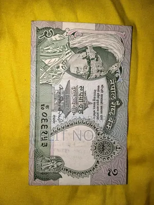 Old Coins and Notes.