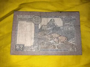 Old Coins and Notes.
