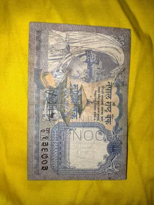 Old Coins and Notes.