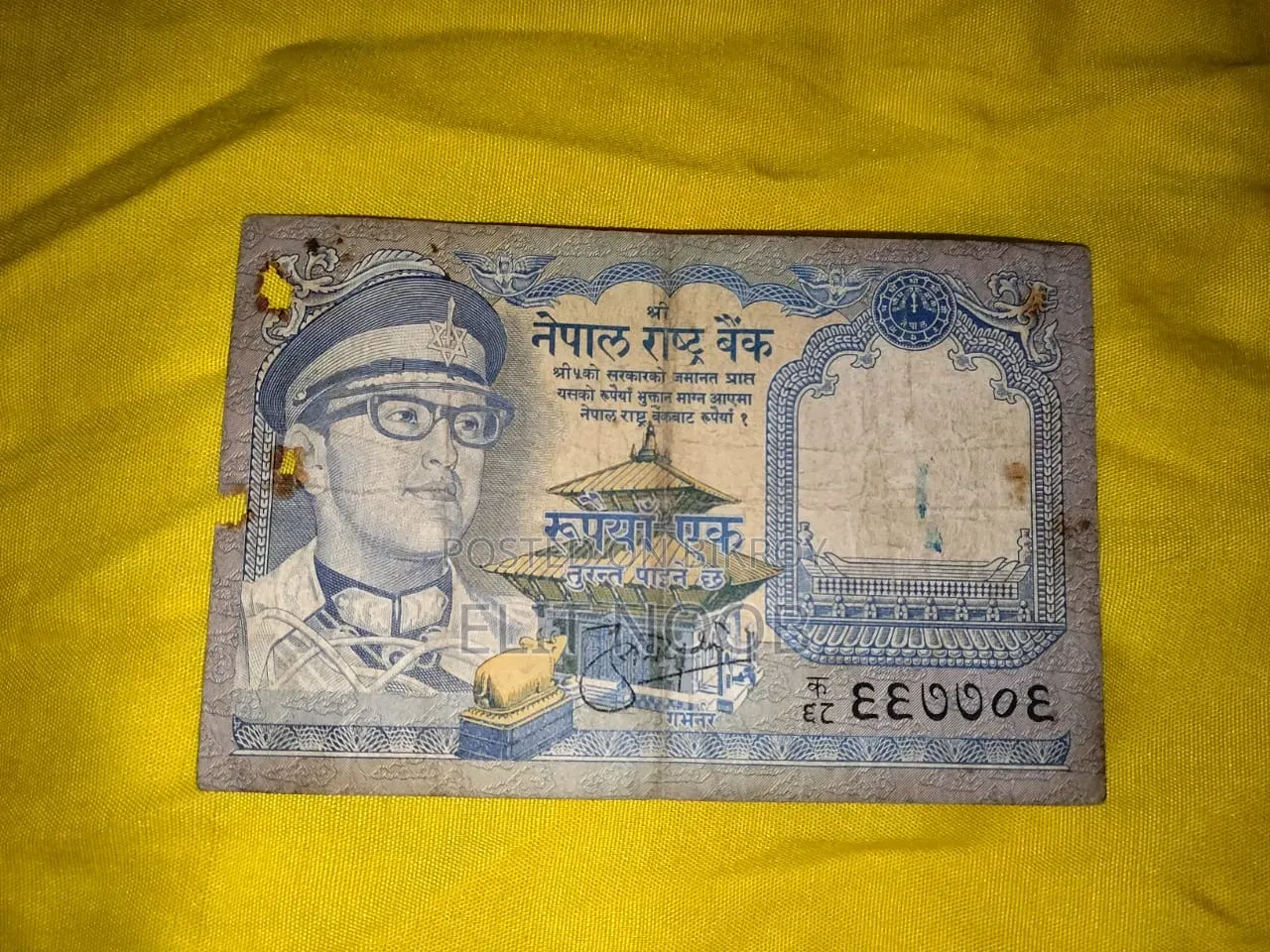 Old Coins and Notes.