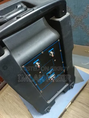 Big Soundbox