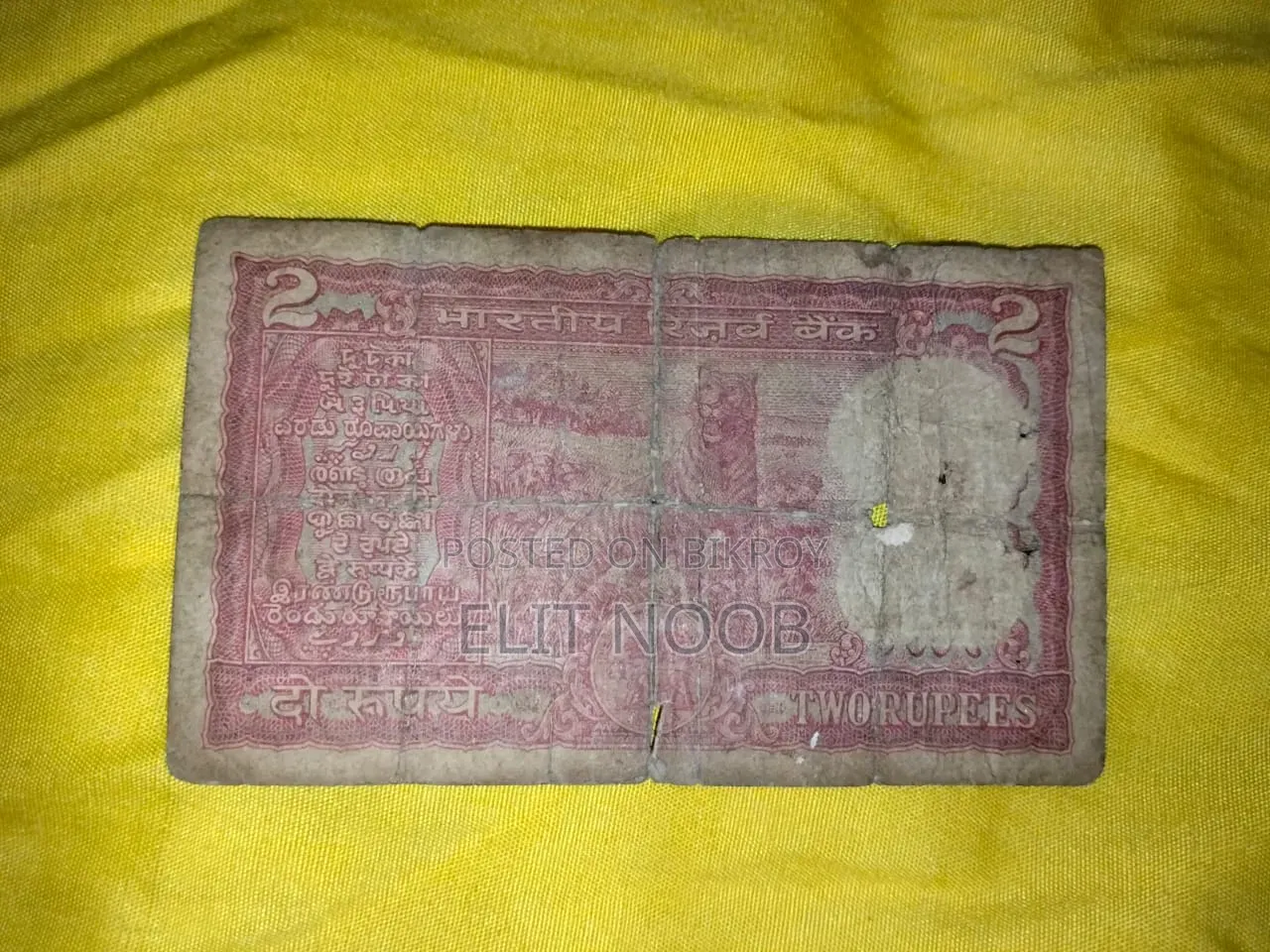 Old Coins and Notes.