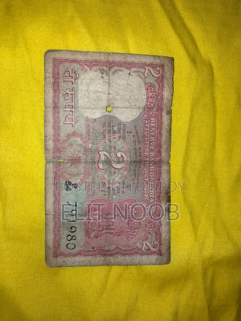 Old Coins and Notes.