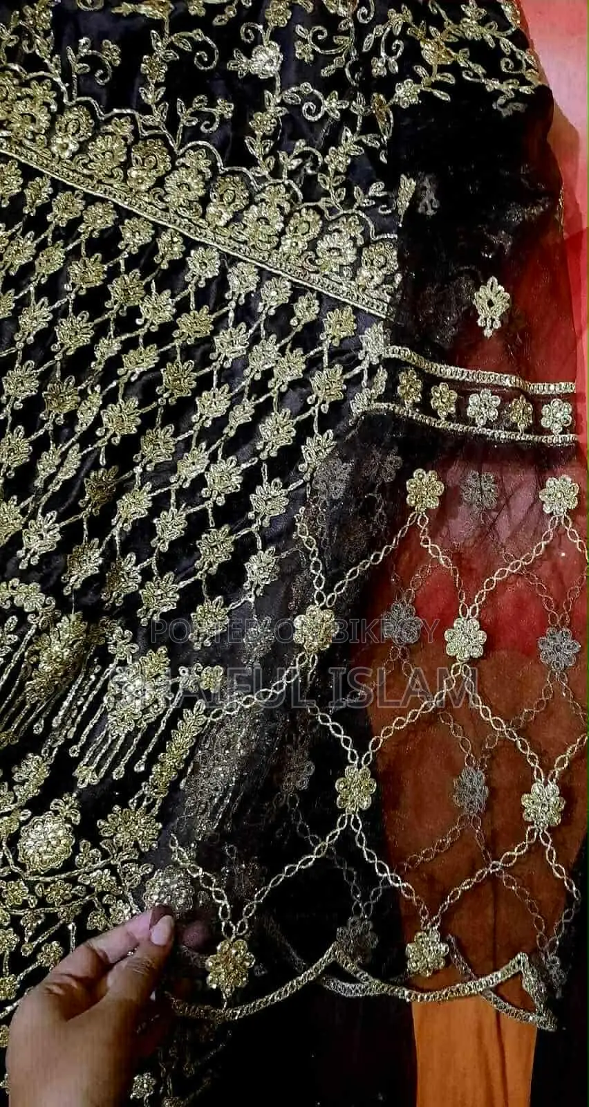 Party Dress