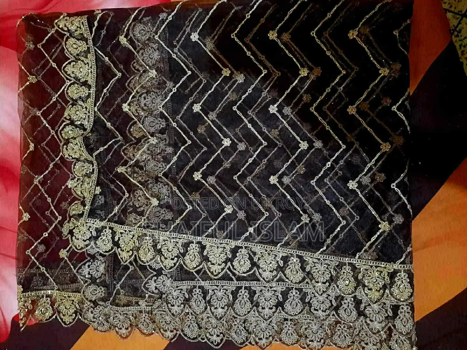 Party Dress