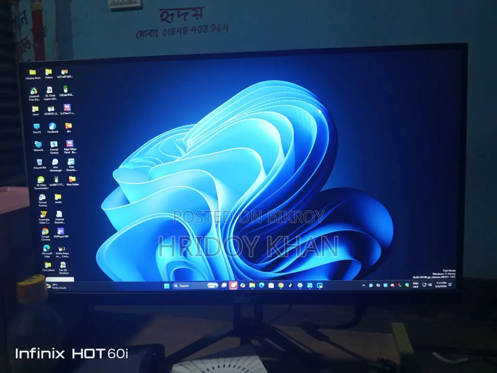 Desktop Computer Asus 16GB AMD Ryzen 5 HDD 256GB