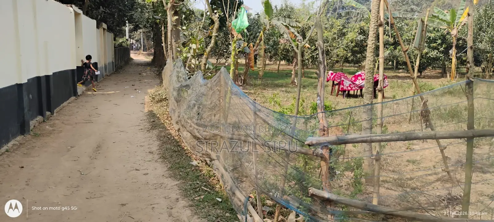 11 decimal land for sale in Tajpur village, Ashulia.