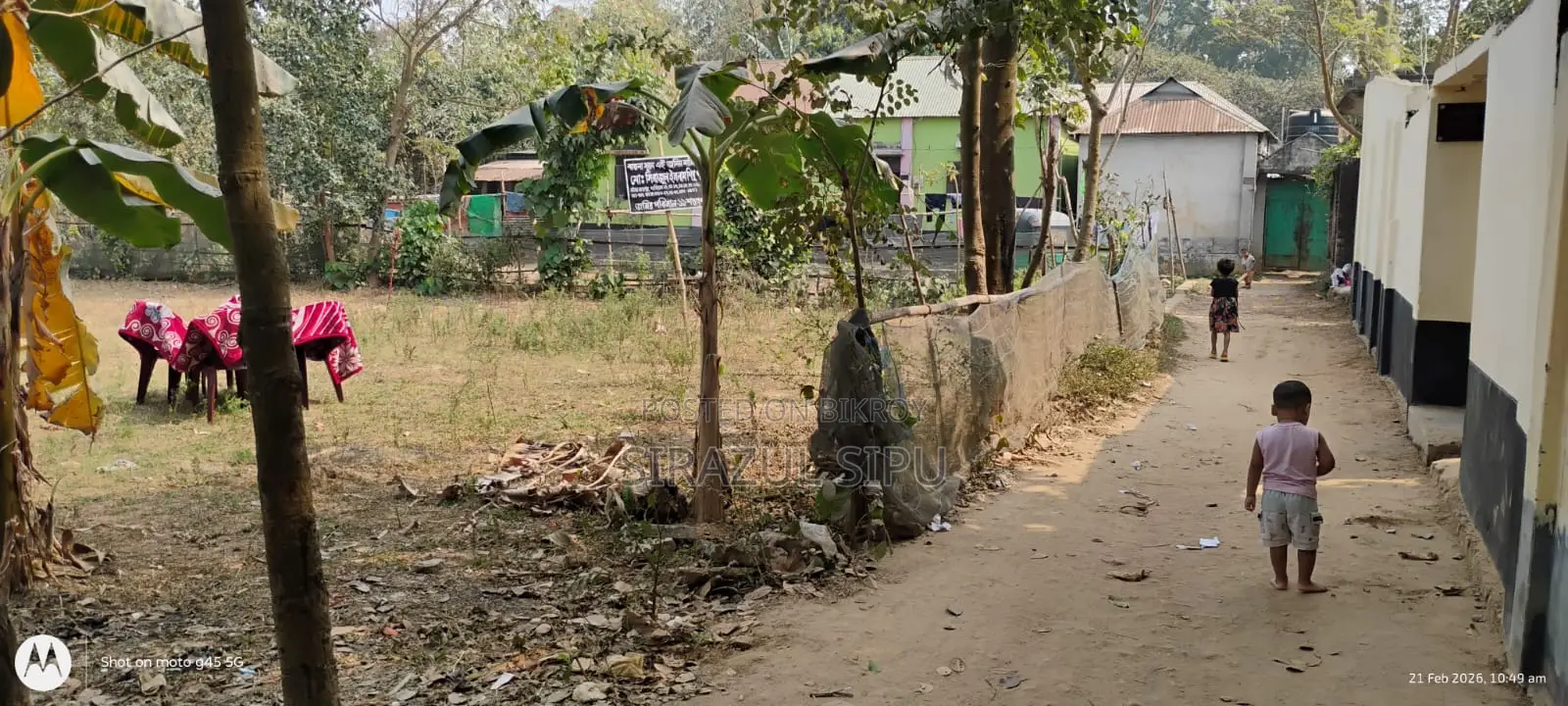 11 decimal land for sale in Tajpur village, Ashulia.