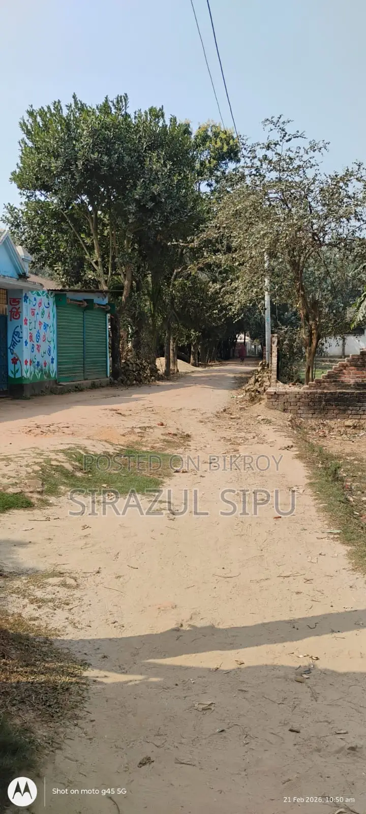 11 decimal land for sale in Tajpur village, Ashulia.
