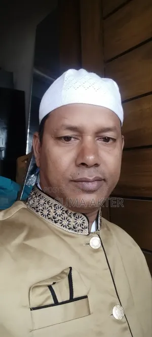 ড্রাইভার শিরোন