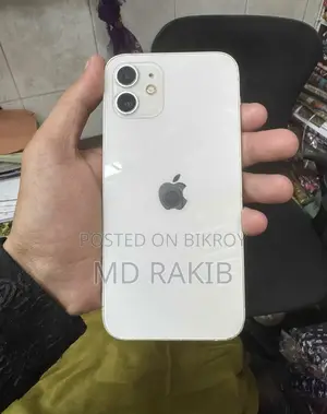 Apple iPhone 12 128 GB White