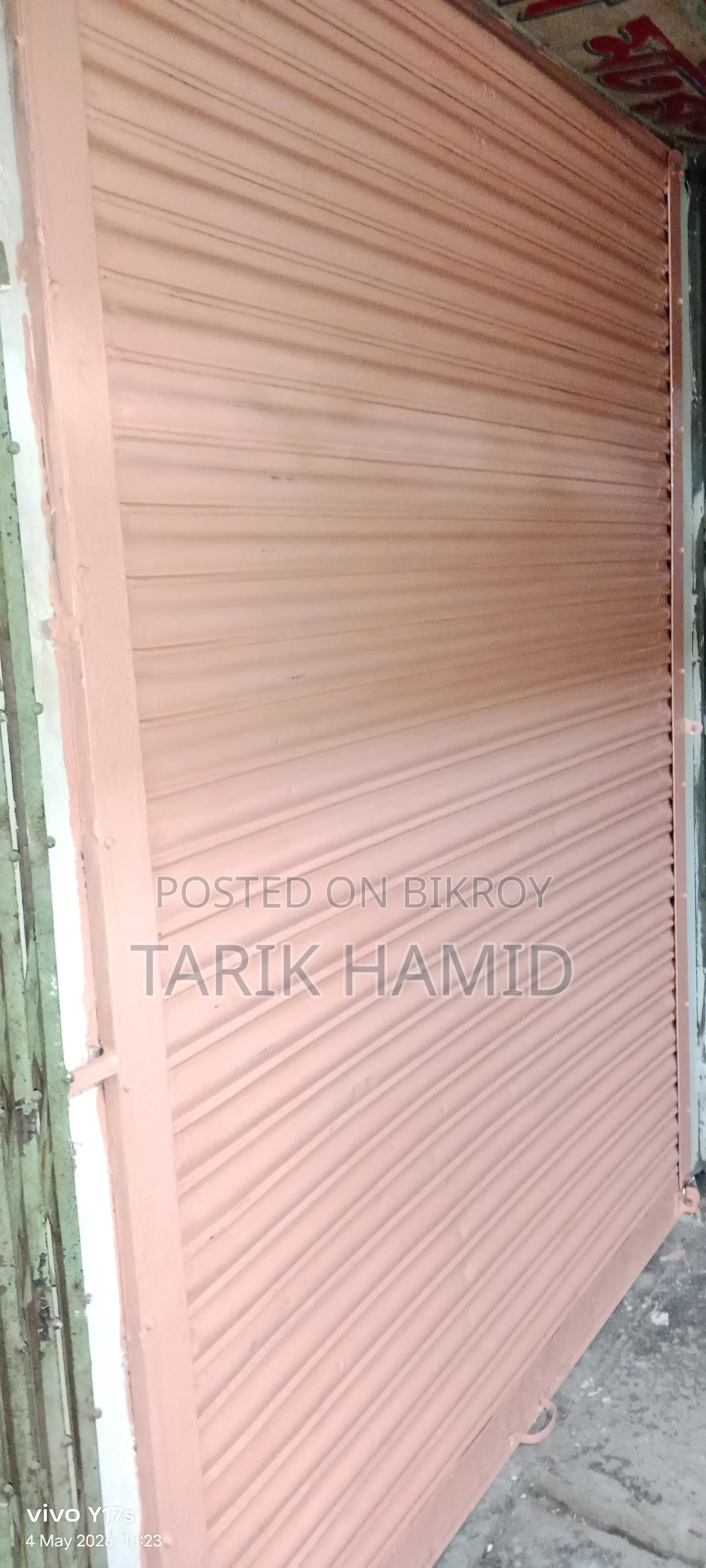 To-let For Shop