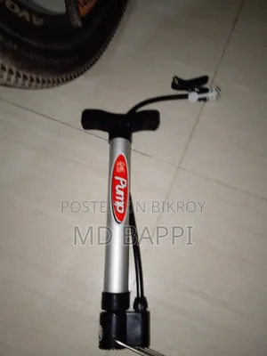 মোঃ বাপ্পি মিয়া
