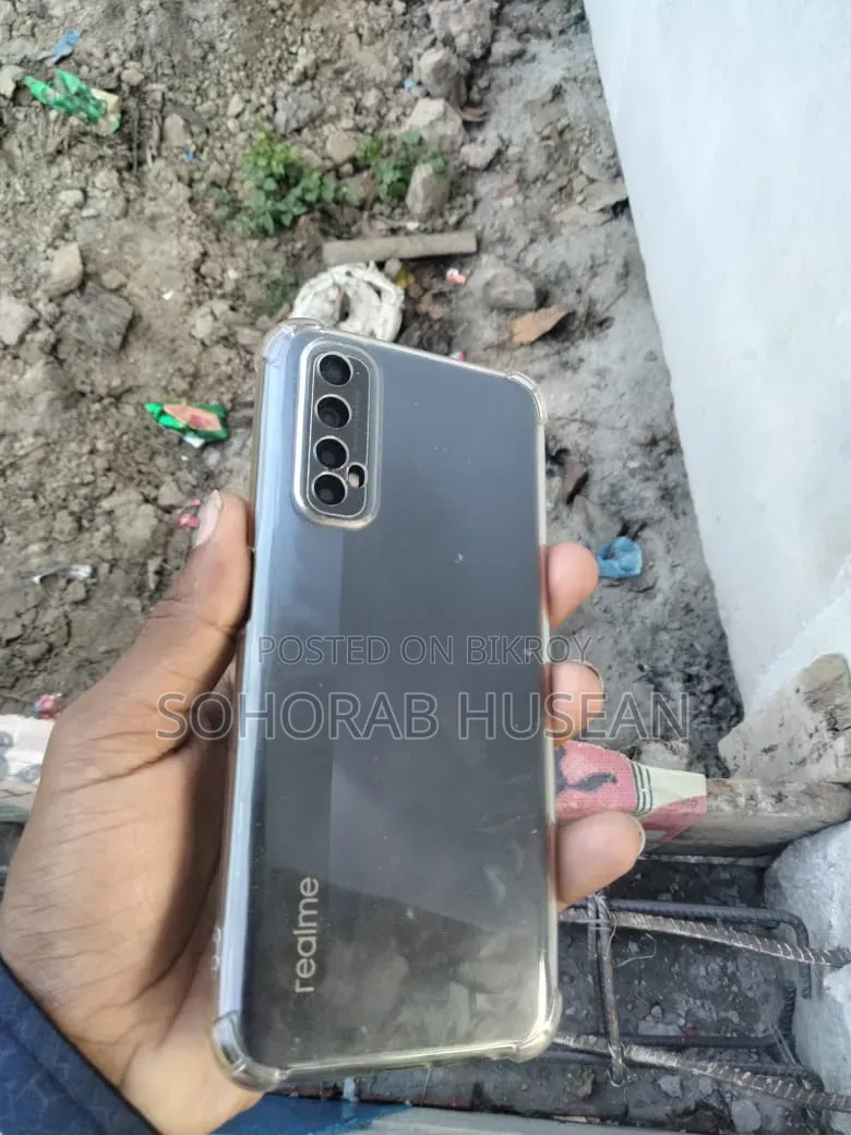 Realme 7 (Asia) 128 GB Blue