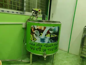 200l Milk Chiller Machine