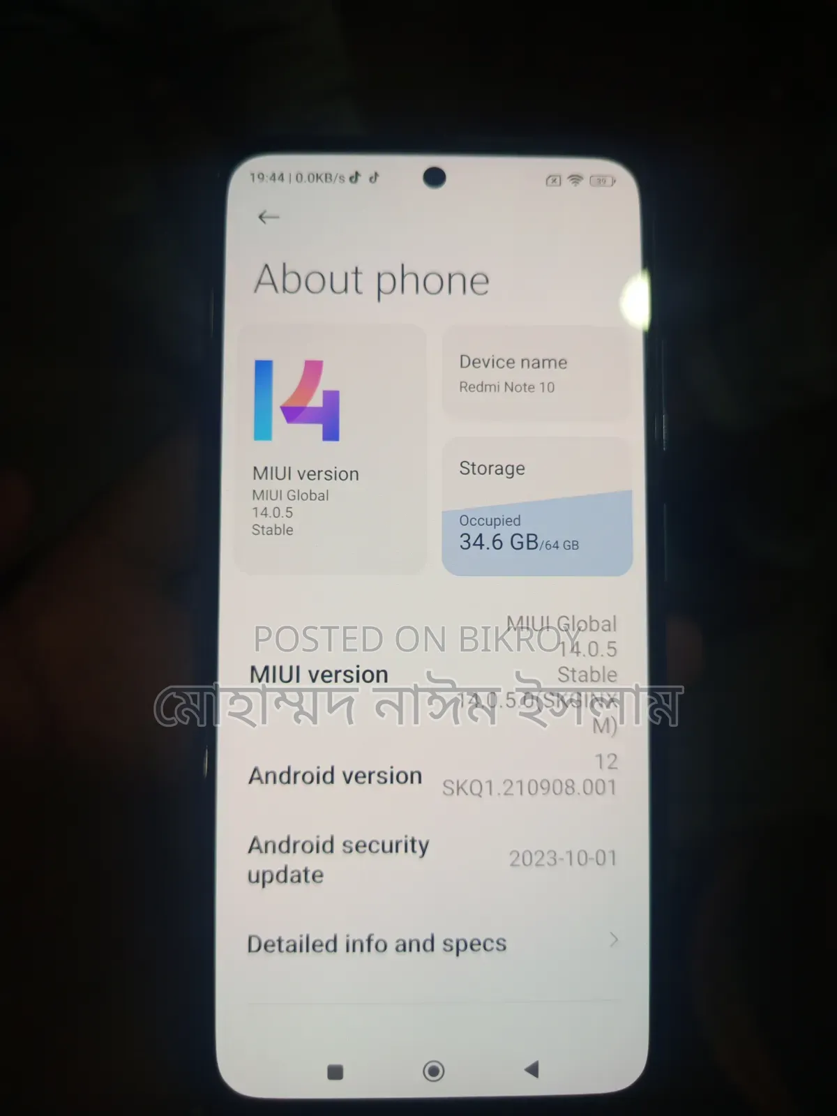 New Xiaomi Redmi 10 64 GB Blue