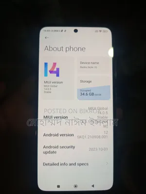 New Xiaomi Redmi 10 64 GB Blue