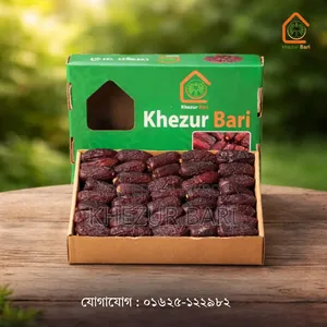 Kalmi Maryam Dates
