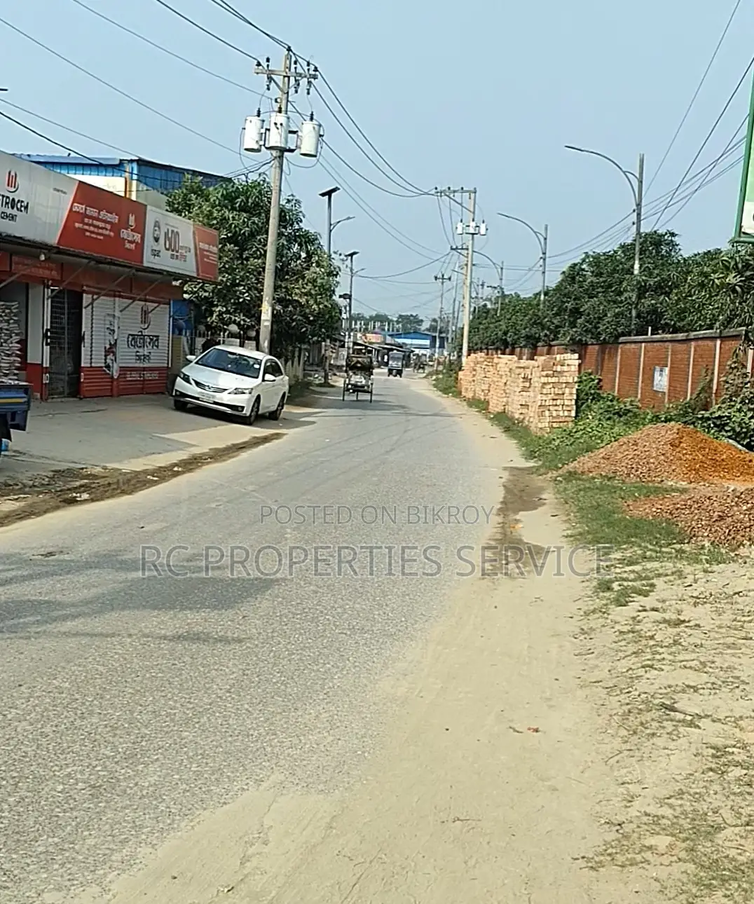 7 Bigha Land Rent