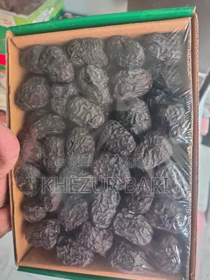 Ajwa 1kg Premium Box Dates