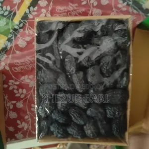 Ajwa 1kg Premium Box Dates