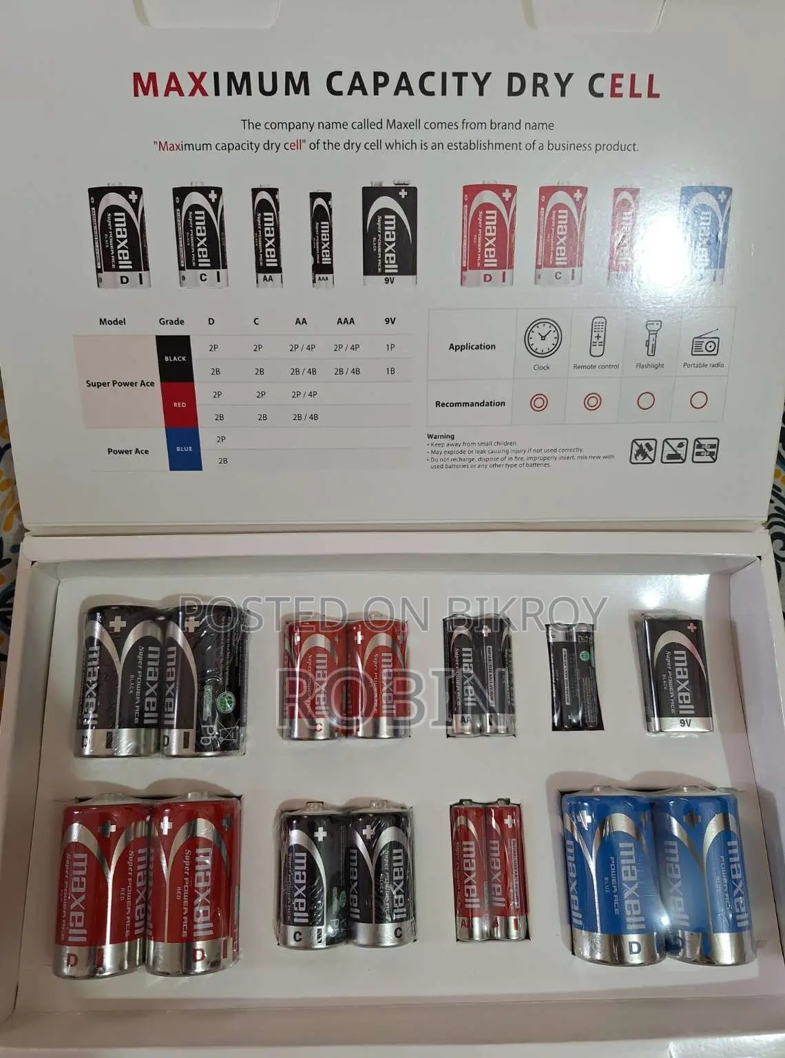 Battery Set