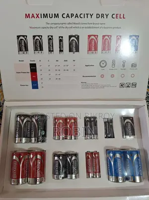 Battery Set