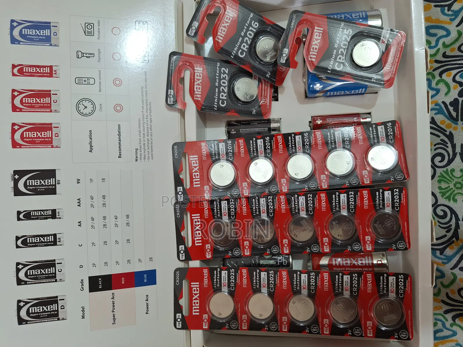 Battery Set