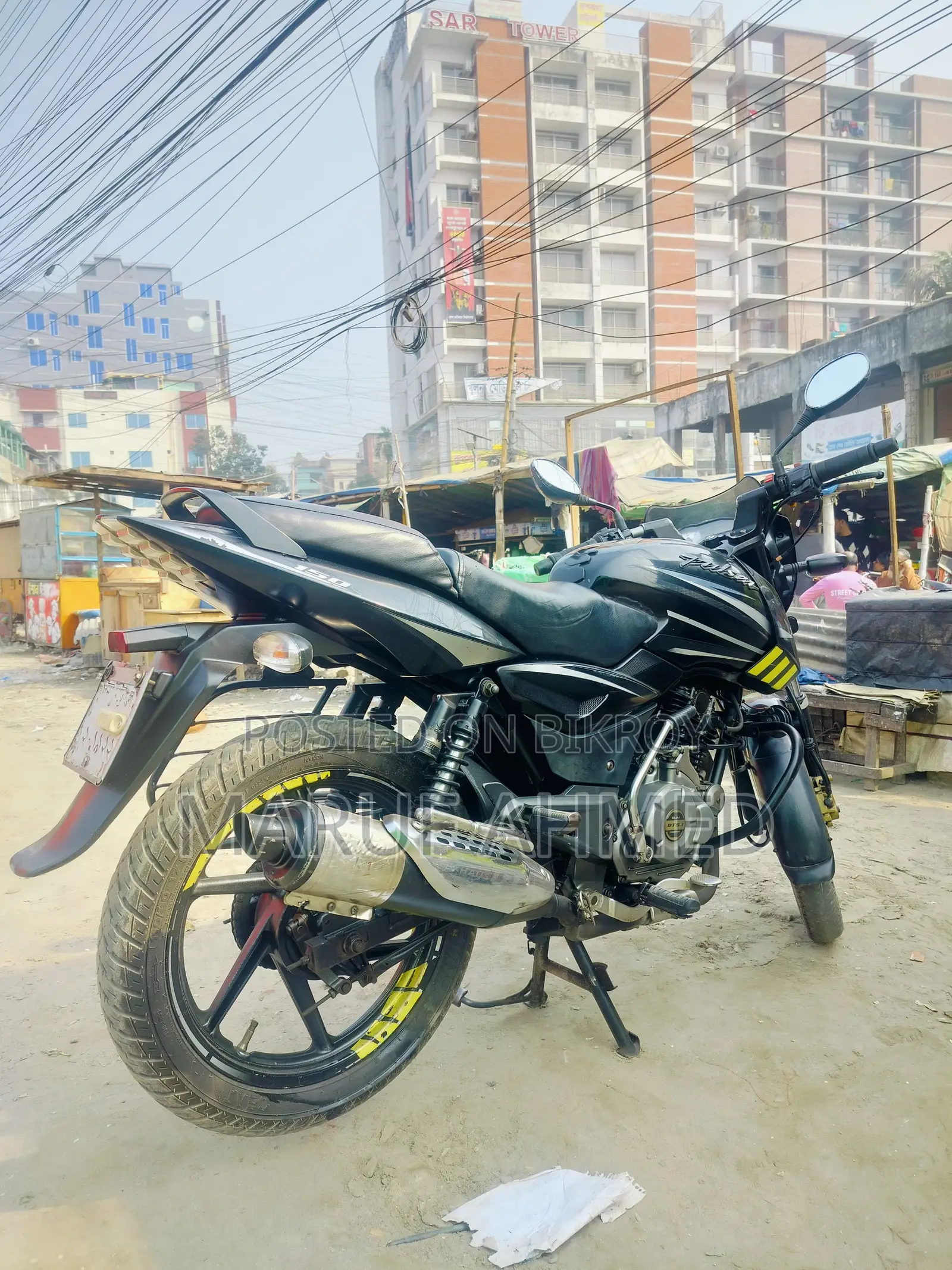 Bajaj Pulsar 150 2019 Black