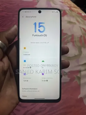 ভিভো ওয়াই১৯এস ১২৮ জিবি ব্লু