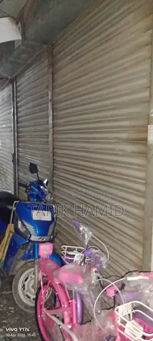 To-let For Shop