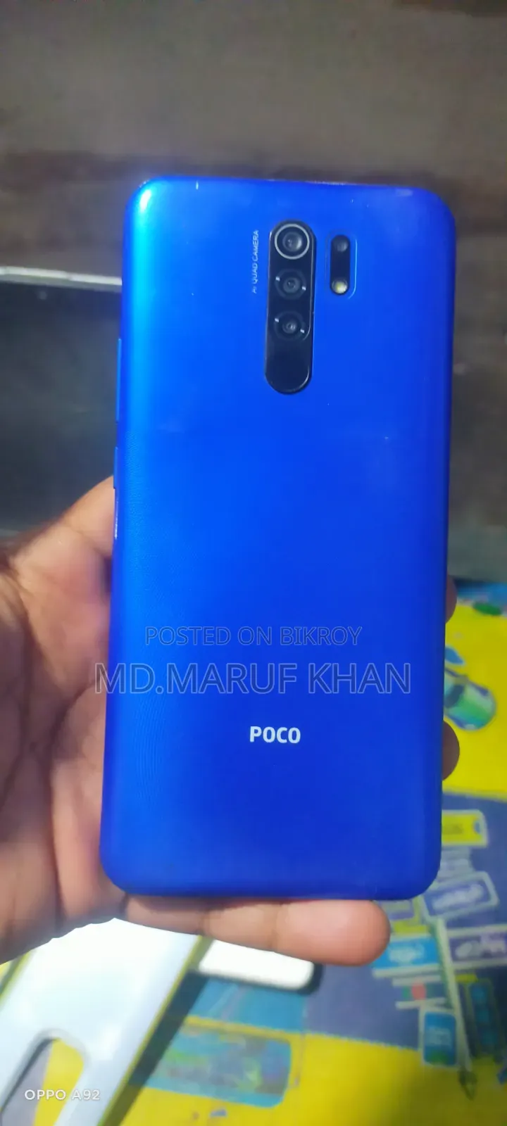 Xiaomi Poco M2 64 GB Blue