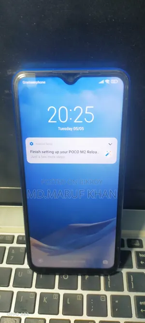 Xiaomi Poco M2 64 GB Blue
