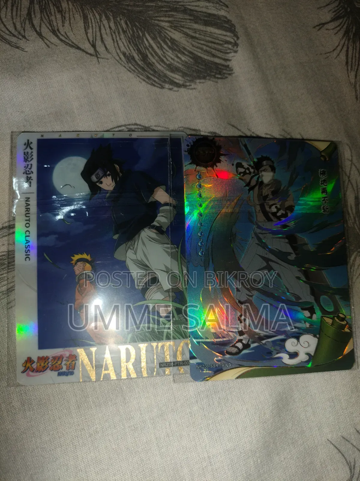 Rare Naruto Card