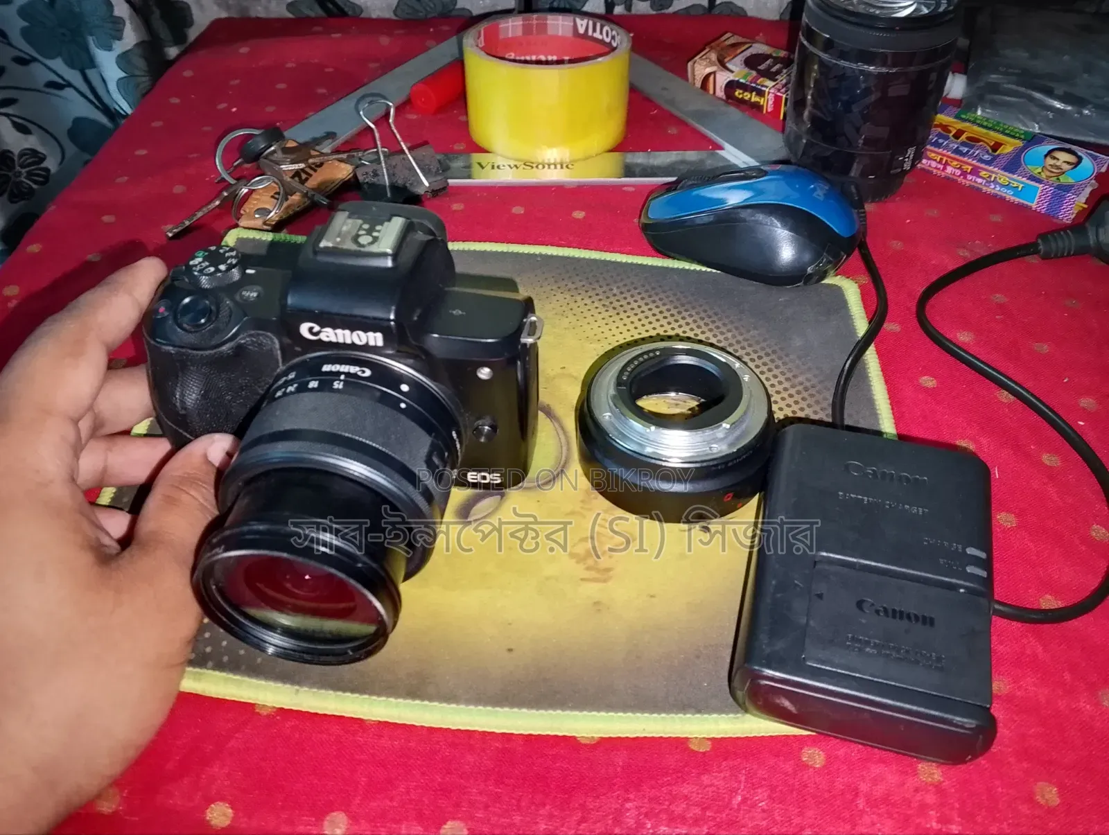 Canon M50 Mirrorless Camera