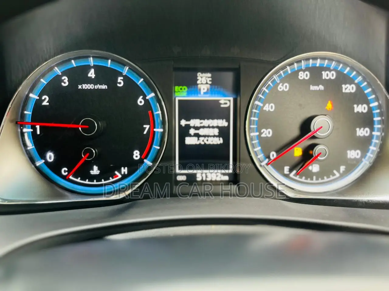 Toyota Harrier Premium Advanced Package 2015 Black