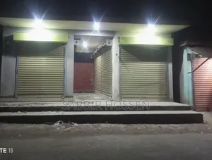 Shop Available for Rent