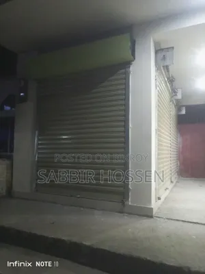 Shop Available for Rent