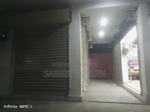 Shop Available for Rent
