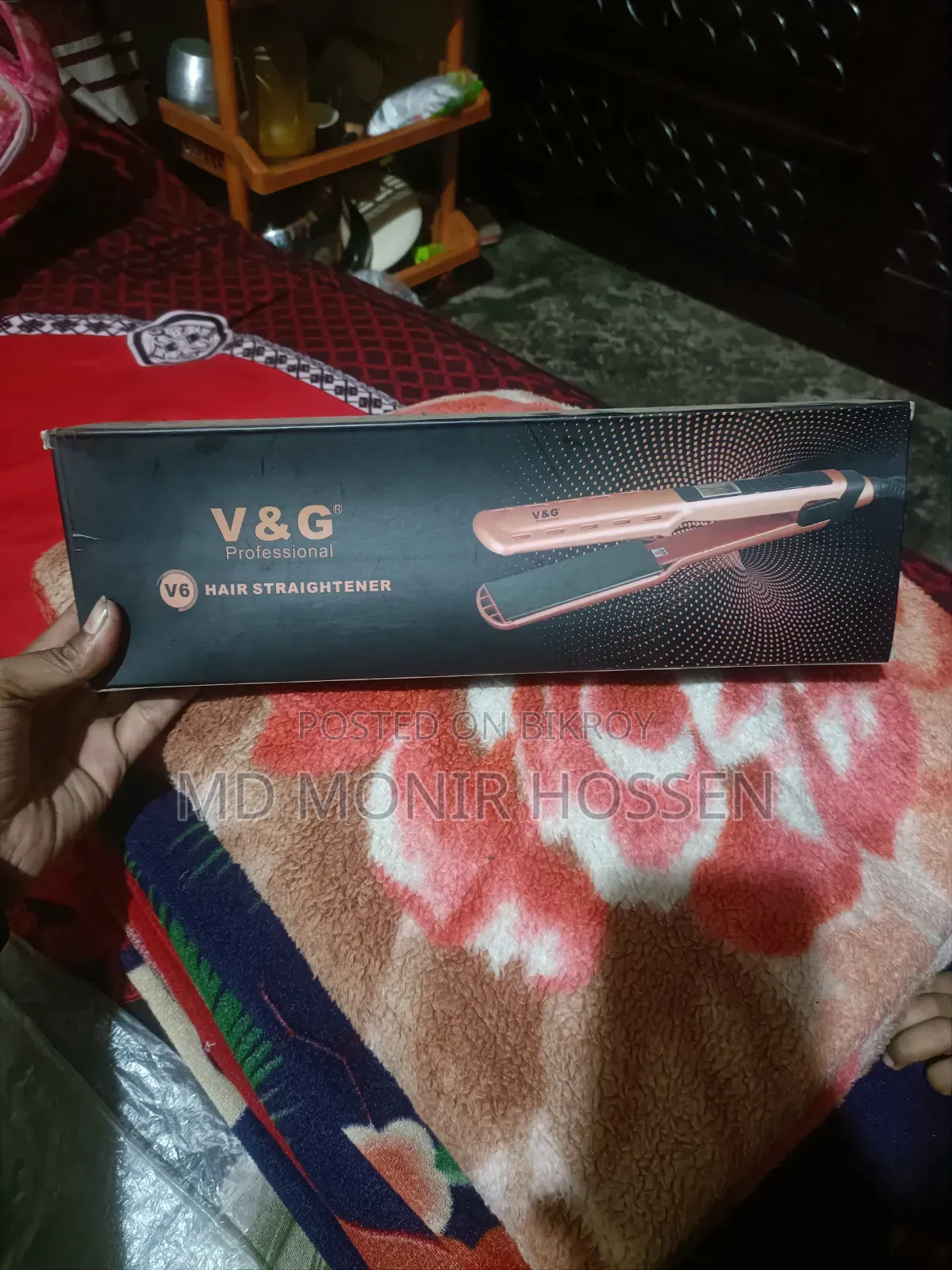 হেয়ার স্টেট নতুন
